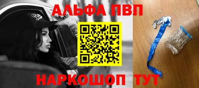 не бодяженный Краснодар