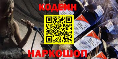не бодяженный Краснодар