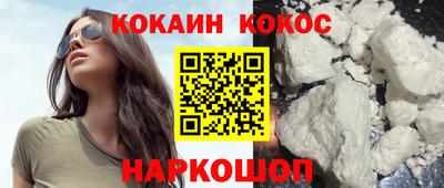не бодяженный Краснодар