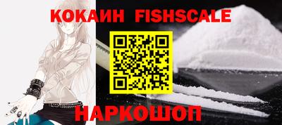 таблы Краснокаменск