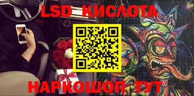 не бодяженный Краснодар