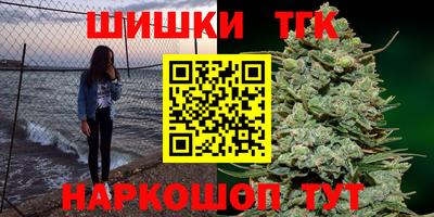 не бодяженный Краснодар