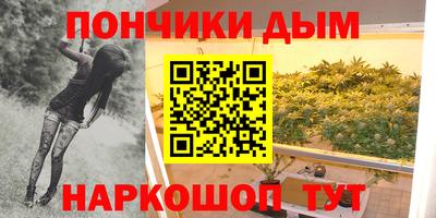 не бодяженный Краснодар