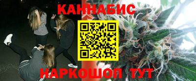 таблы Краснокаменск