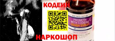 не бодяженный Краснодар