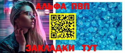 не бодяженный Краснодар
