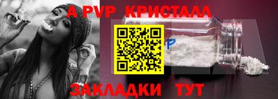 не бодяженный Краснодар