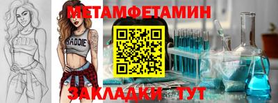 не бодяженный Краснодар