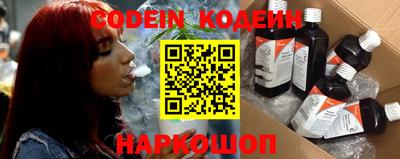 не бодяженный Краснодар