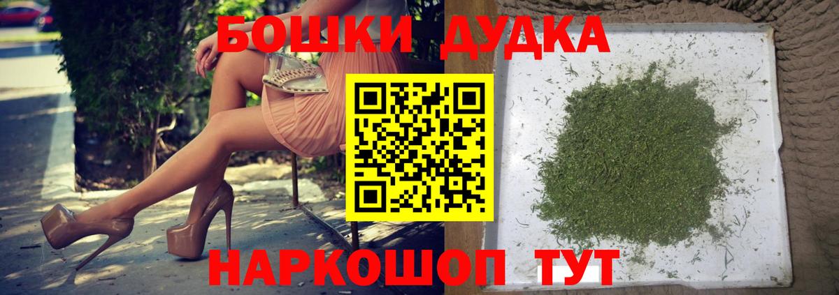 Марихуана SATIVA & INDICA  Вход с VPN  Каннабис гибрид  Конопля конопля  Конопля конопля  Елец 